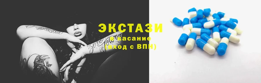 кракен ссылки  сколько стоит  Нижневартовск  Экстази mix 